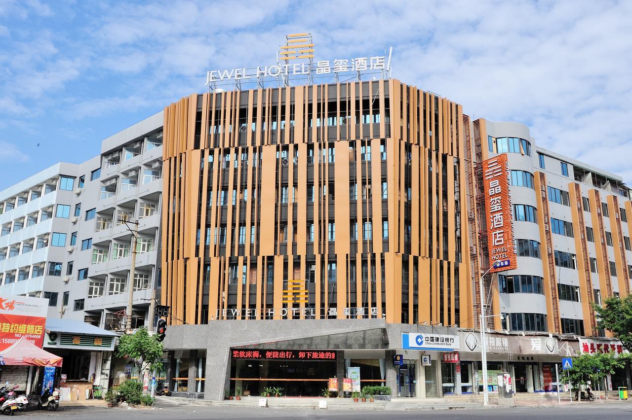 Shantou Jewel Hotel Exterior photo
