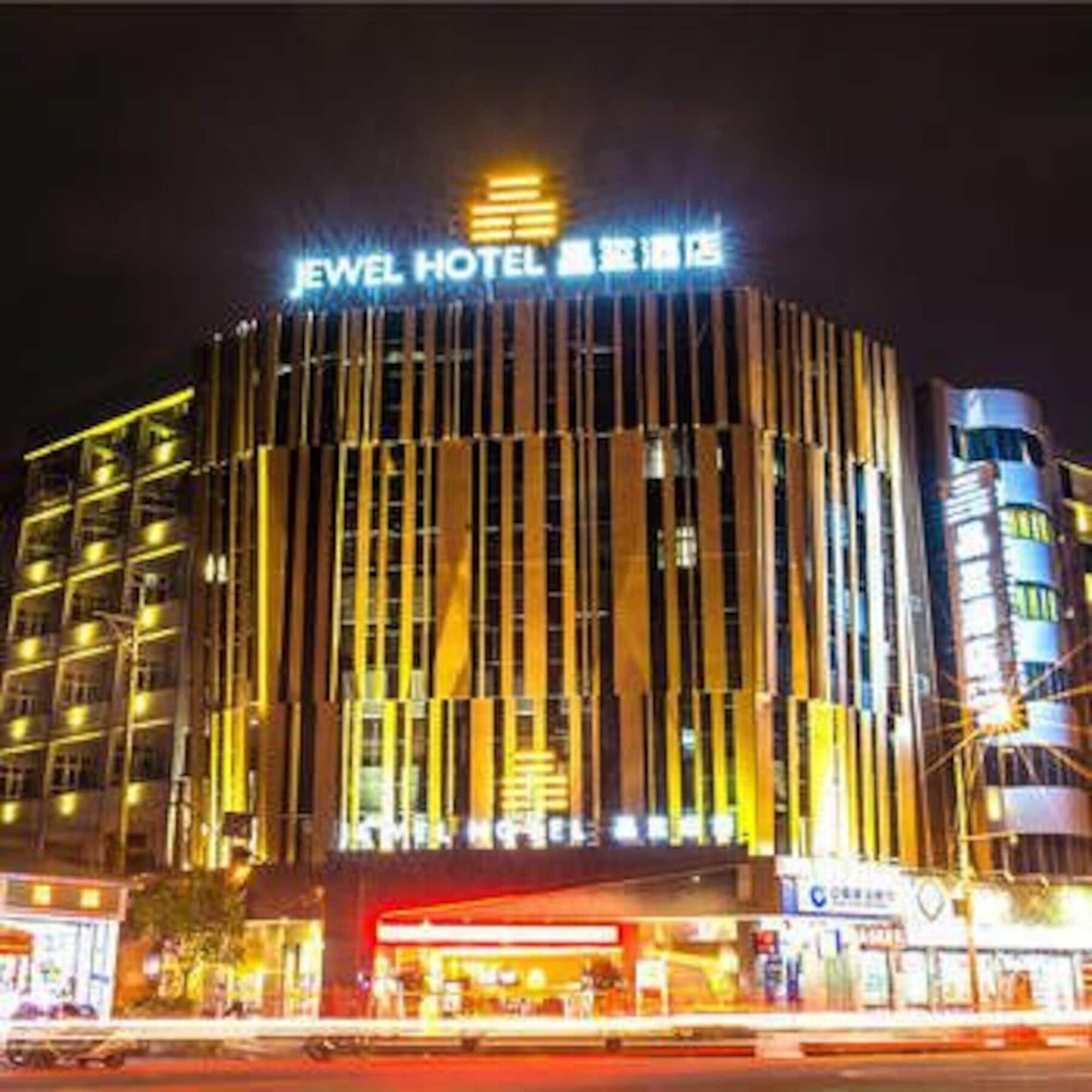 Shantou Jewel Hotel Exterior photo